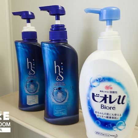 Gloce 横須賀 ゲストルーム 横須賀海軍基地 L Yokosuka Guest Room At Navy Base Exterior foto