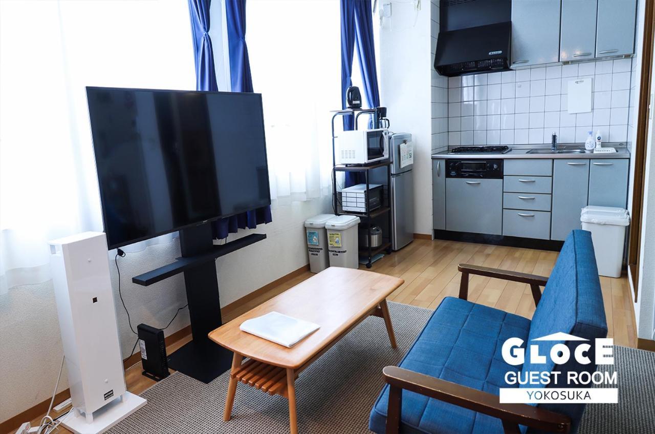 Gloce 横須賀 ゲストルーム 横須賀海軍基地 L Yokosuka Guest Room At Navy Base Exterior foto